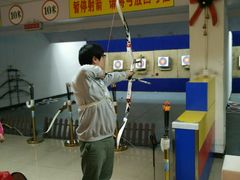 -道顺射箭·团建·骑射(张杨路店)