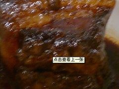 QQ截图20150702165545-外婆家(杭州马塍店·杭帮菜名店)