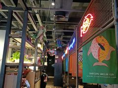 -探鱼·鲜青椒爽麻烤鱼(广州欣荣广场店)