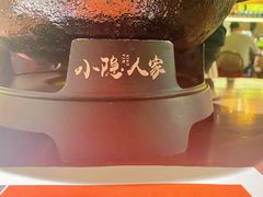 -小隐人家(乐松店)