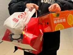 -海底捞火锅(九久奥特莱斯店)