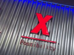 -鱼酷活鱼烤鱼(仙林金鹰店)