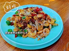 -别有洞天(一匡街店)