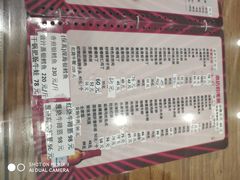 -砂锅李(九江路店)