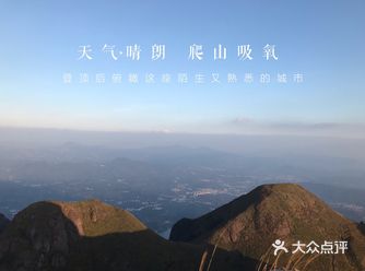 交通： 不是很方便的哈，干走路‍♀️特别累的一件事情