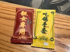 -大鸽饭(北京路店)