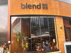 -blend咖啡部落(卓悦中心店)