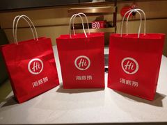 -海底捞火锅(天一广场亚细亚店)