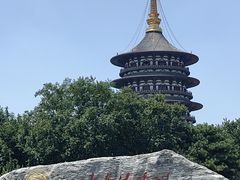 -隋唐洛阳城明堂天堂景区