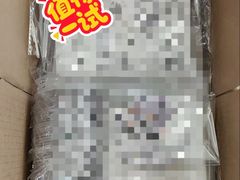 -湘日图文广告·证件照·店招灯箱·会议布展(品尊店)