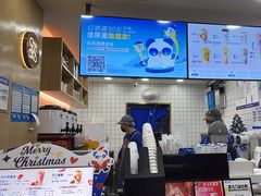 -茶百道(三圣街店)