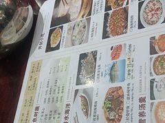 -邢家锅贴老店·非遗·开封菜(金明广场店)