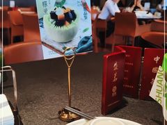 -蝴蝶里·粤菜·点心(龙湖天街&滨江店)