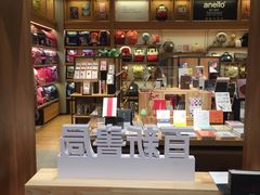 店内环境-百新书局(尚悦湾店)