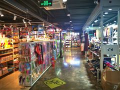 -第5大道精品休闲购物广场