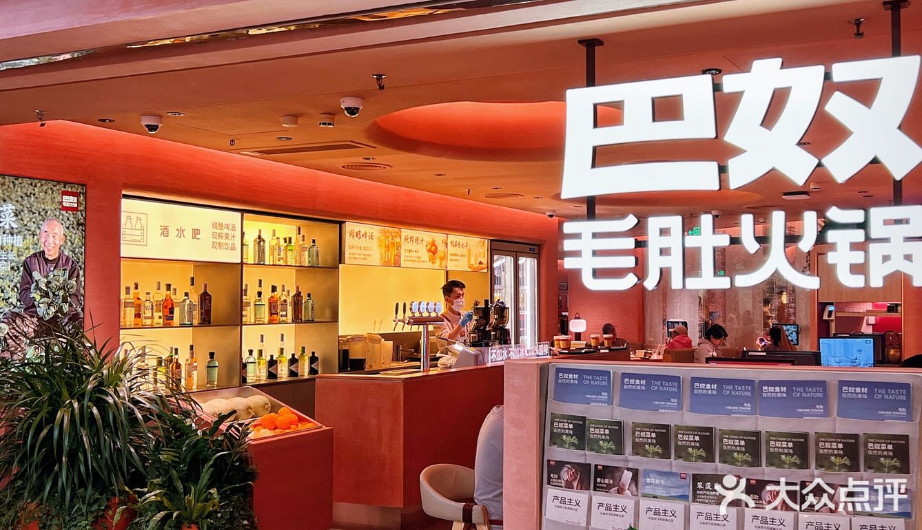 拜托‼️这么好吃的重庆火锅大家都来吃好嘛‼️