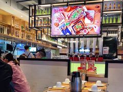 -木屋烧烤(创意园店)