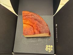 巴斯克蛋糕-老梦面包CHEZMOREL(麦子店)