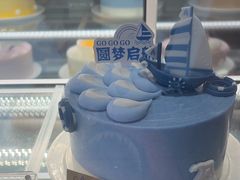 -元祖食品GANSO(常州新北区店)