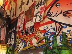 -平成屋· Late Night 食堂(四川北路店)