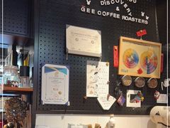 -Gee Coffee Roasters(万象天地店)
