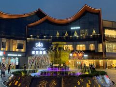-阿胖龙虾(罍街店)