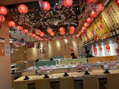 -禾绿寿司(星光68广场店)