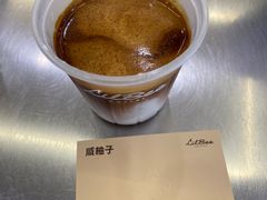 -LilBee Coffee
