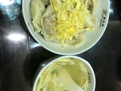 干拌开洋馄饨-熙盛源(滨湖万达店)