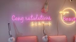 -Beauty Nails 美甲美睫皮肤管理