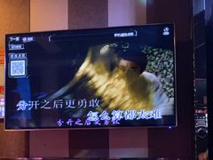-唱吧麦颂KTV(松江五龙商业广场店)