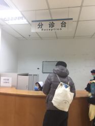 -首都儿科研究所附属儿童医院