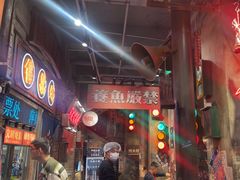 -萍姐火锅·公路夜市(南京新街口店)