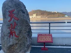 -江南天池