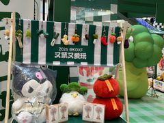 -凯德广场(学府店)