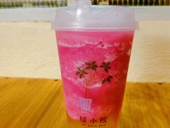 -绿小院(荔湾店)