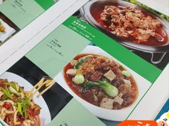 -马尔龙新疆饭店·清真(长青路店)