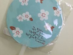 -SAYScake善食感戚风蛋糕(临江大道店)