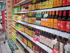 -青岛利群四方购物广场