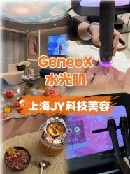 -JY·VALMONT法儿曼官方面护·海菲秀黑钻体验中心