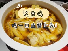 -孔乙己酒家(虹桥路店)