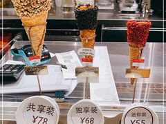 -VENCHI 闻绮(上海佛罗伦萨小镇店)