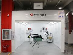 -北亚国超特斯拉授权钣喷中心