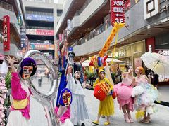 -中贸广场