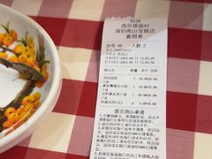-西贝(南山宝能太古城店)