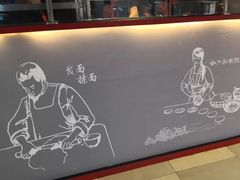 -阿甘锅盔(合生汇购物中心店)
