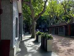 -上海孙中山故居纪念馆