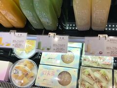 -好利来(望京中福店)