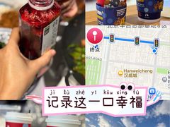 -鑫嘉汇购物中心