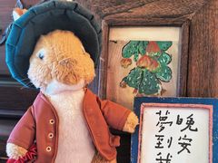 -懒鱼时光馆(沙坪坝店)